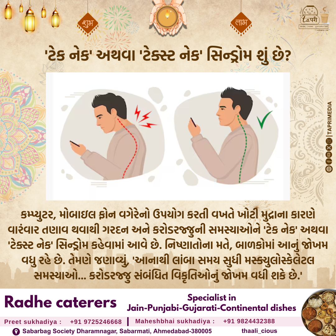 blog image