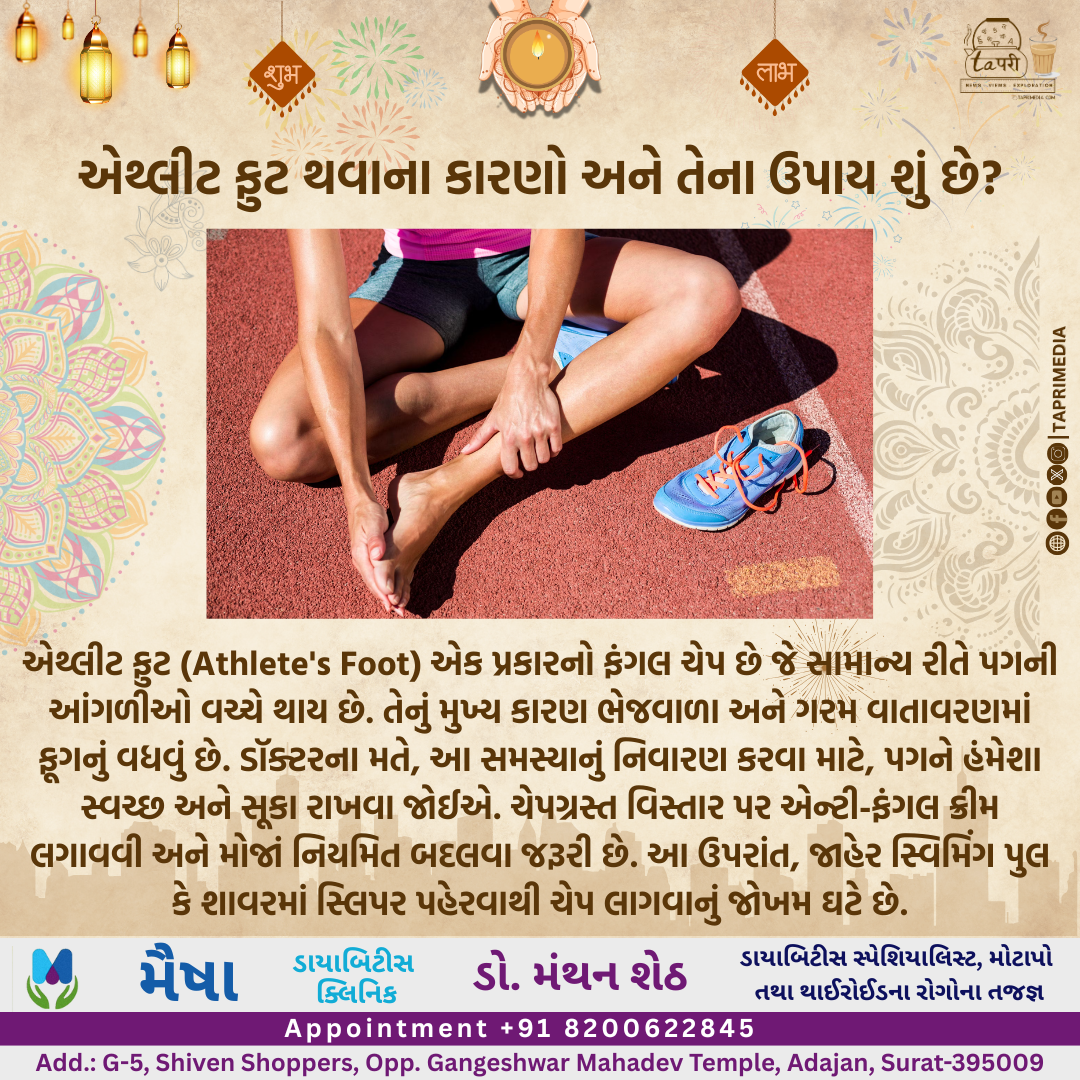 blog image