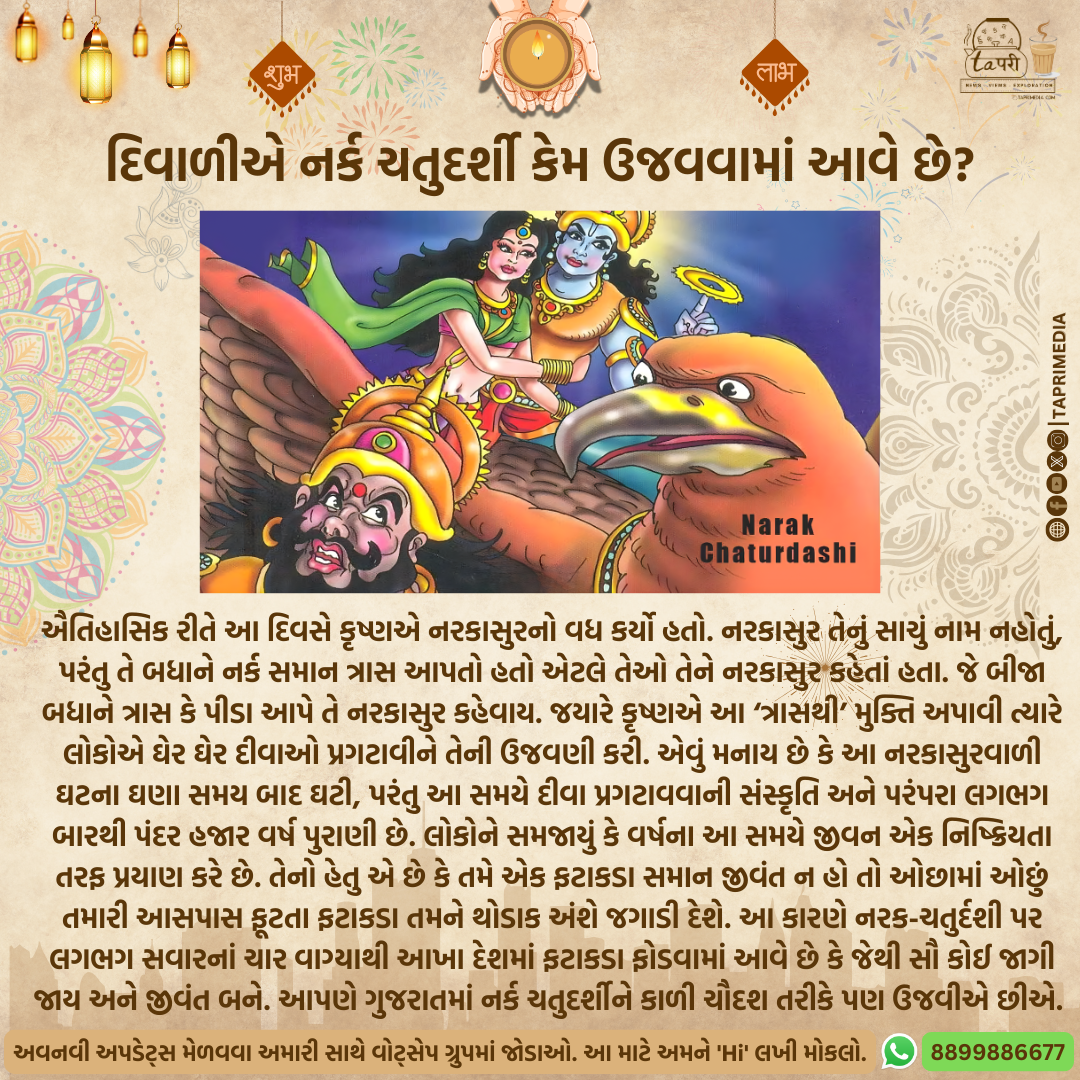 blog image