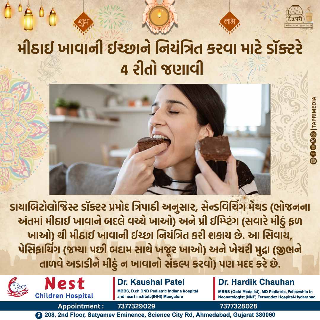 blog image
