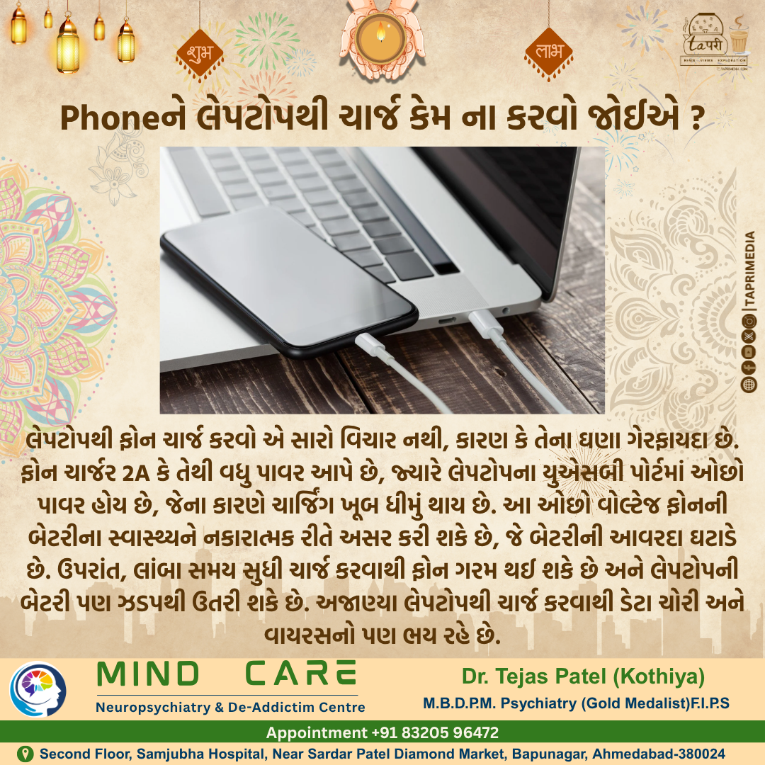 blog image