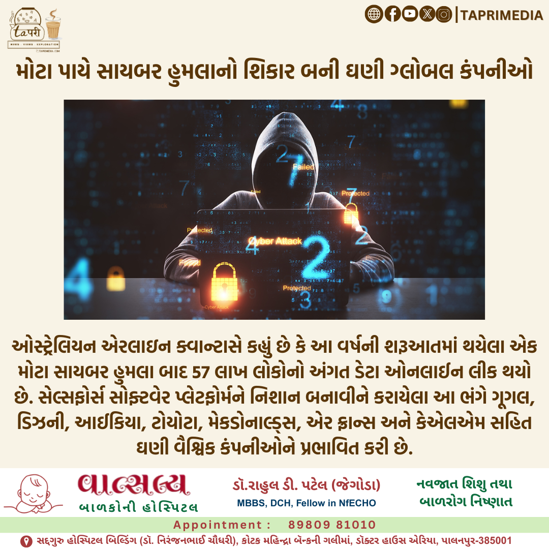 blog image