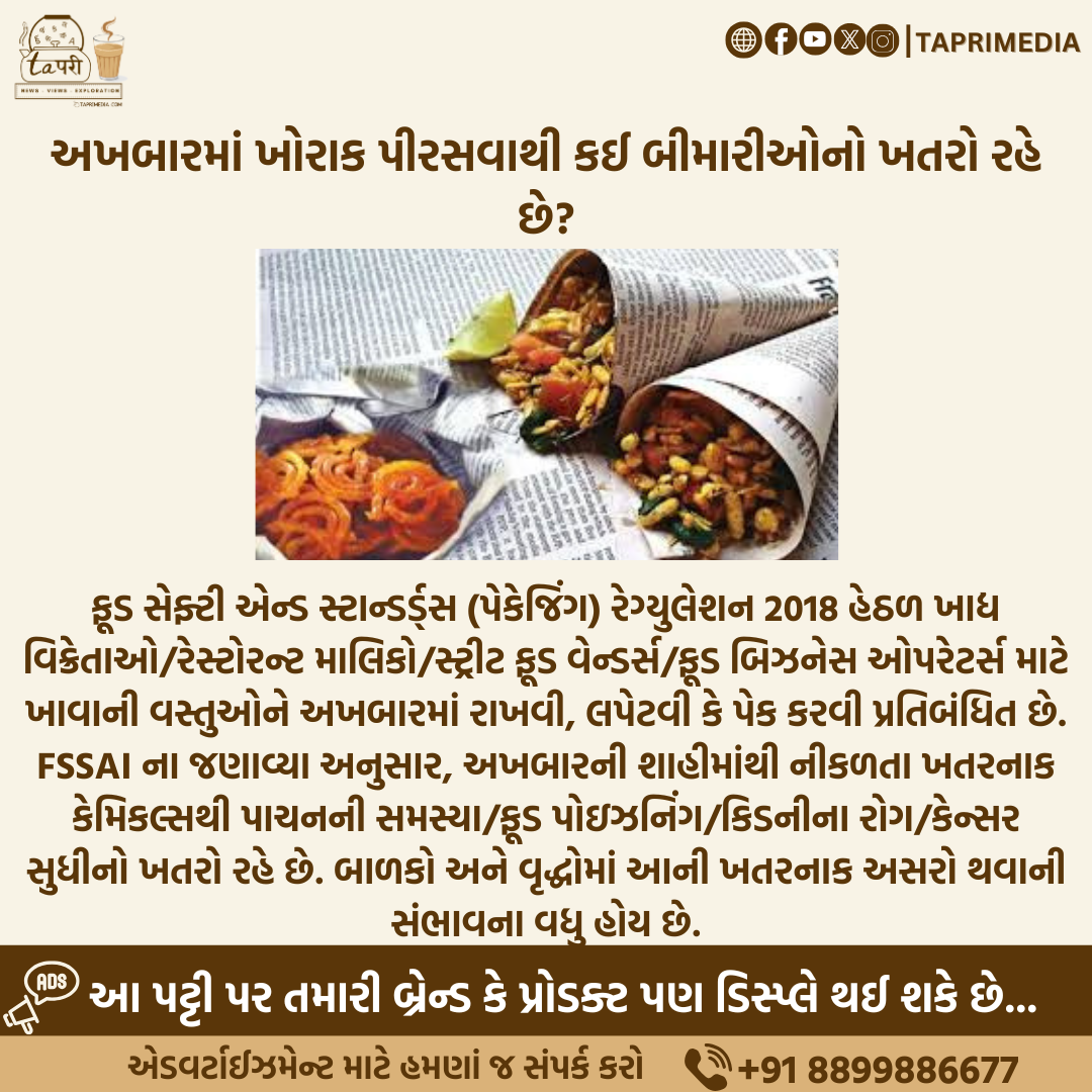 blog image