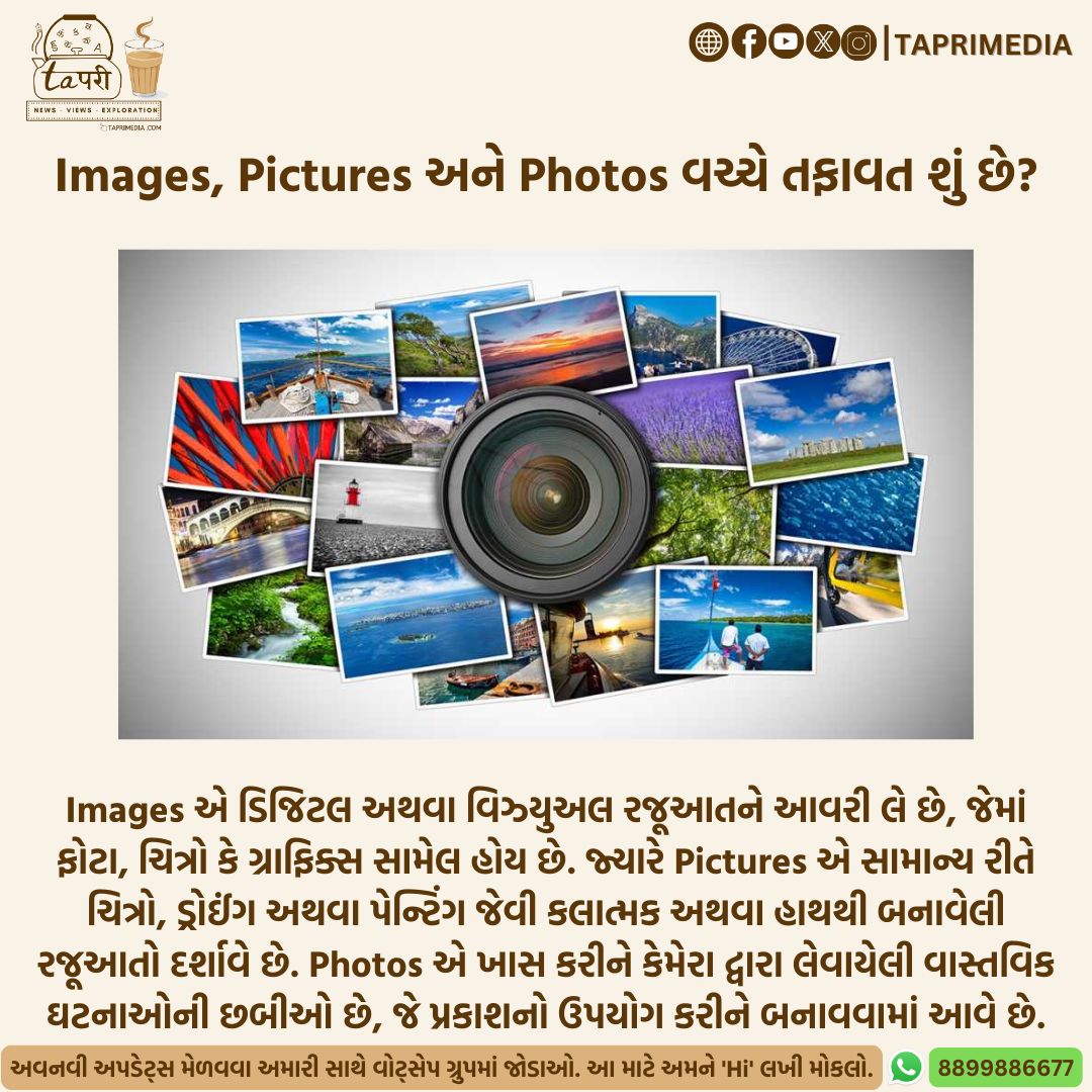 Image-Not-Found