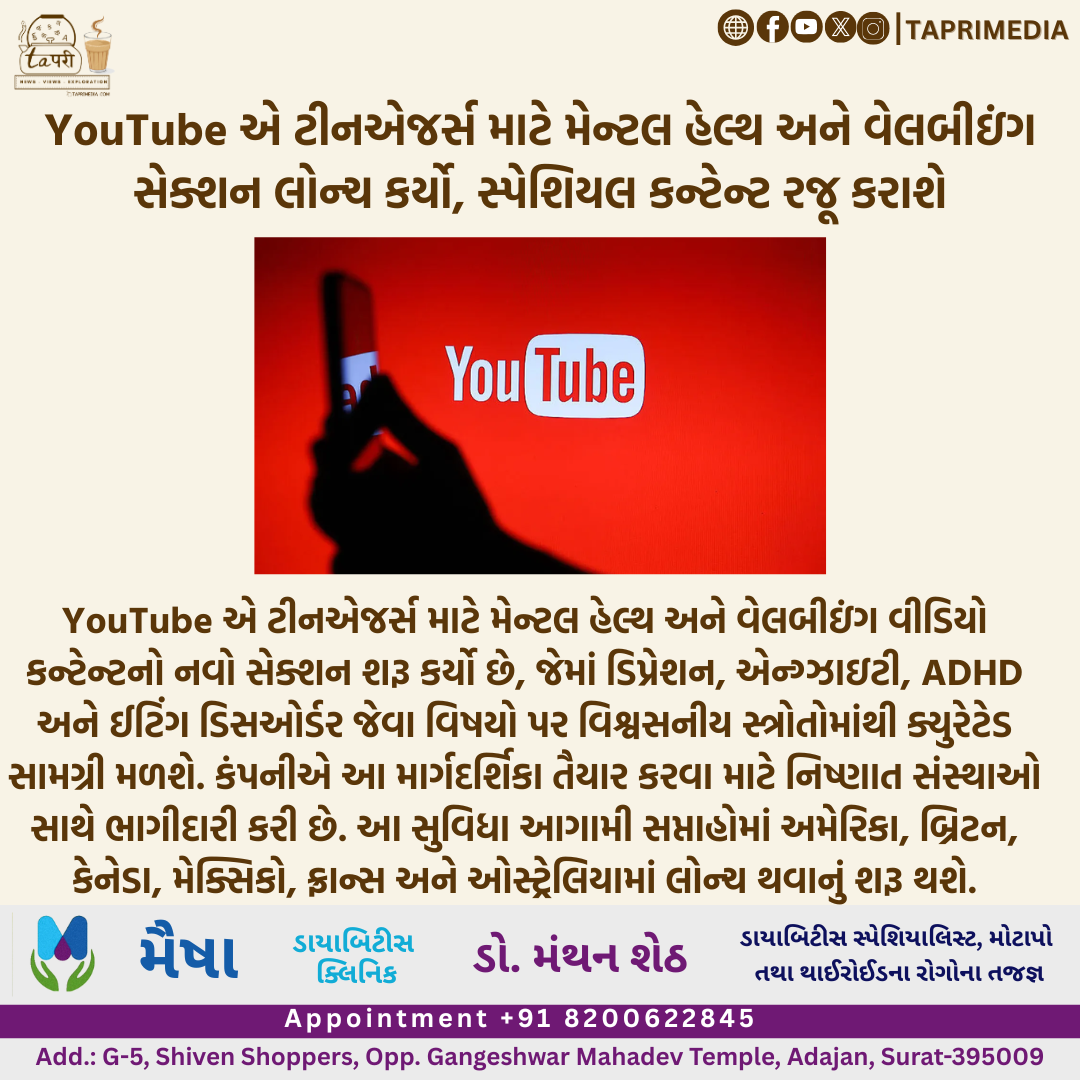 blog image